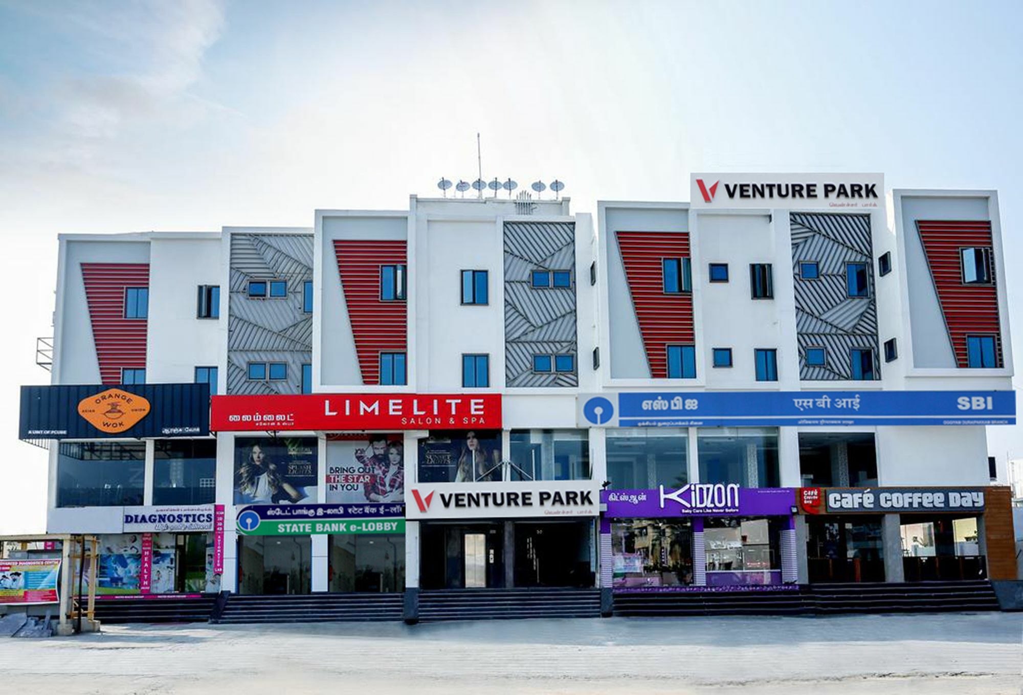 מלון Venture Park, Omr, Thoraipakkam, צ'נאי מראה חיצוני תמונה