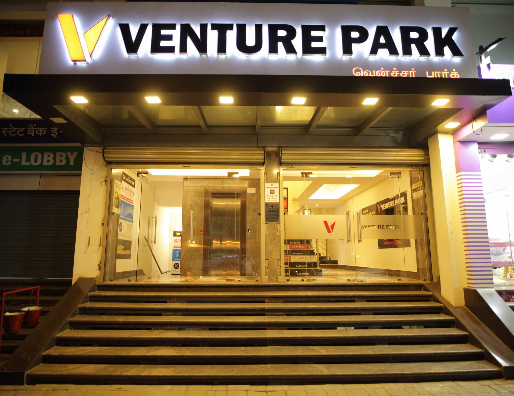 מלון Venture Park, Omr, Thoraipakkam, צ'נאי מראה חיצוני תמונה